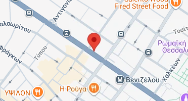 Χάρτης και σημείο της επιχείρησης