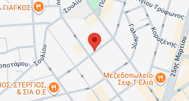 Χάρτης και σημείο της επιχείρησης