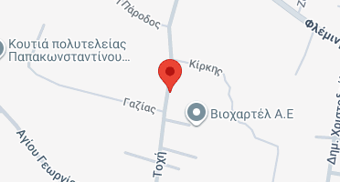 Χάρτης και σημείο της επιχείρησης