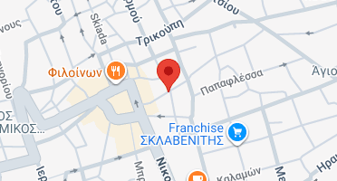 Χάρτης και σημείο της επιχείρησης
