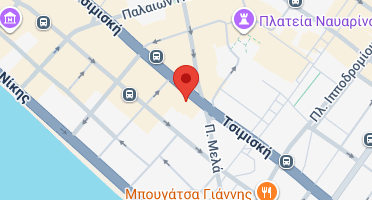 Χάρτης και σημείο της επιχείρησης