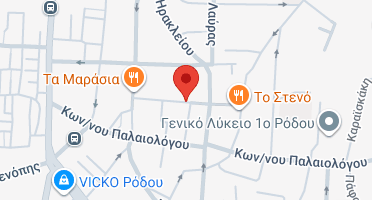Χάρτης και σημείο της επιχείρησης