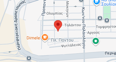 Χάρτης και σημείο της επιχείρησης
