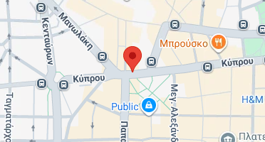 Χάρτης και σημείο της επιχείρησης