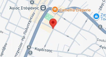 Χάρτης και σημείο της επιχείρησης