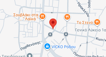 Χάρτης και σημείο της επιχείρησης