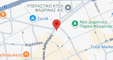 Χάρτης και σημείο της επιχείρησης