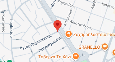 Χάρτης και σημείο της επιχείρησης