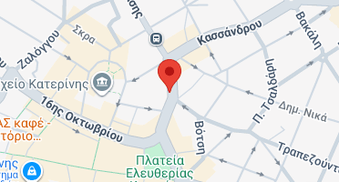 Χάρτης και σημείο της επιχείρησης
