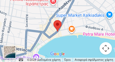Χάρτης και σημείο της επιχείρησης