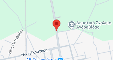 Χάρτης και σημείο της επιχείρησης