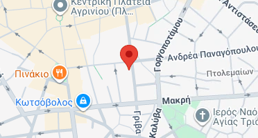 Χάρτης και σημείο της επιχείρησης